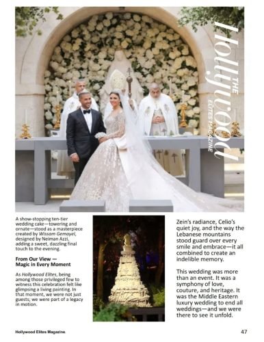 2025 anniversary aug v1 with bleeed 8-625x11-25_047 (Large)