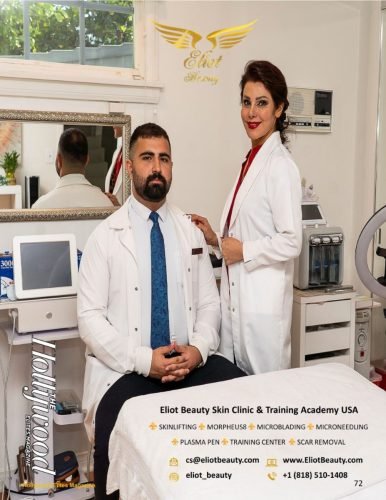 2025 anniversary aug v1 with bleeed 8-625x11-25_072 (Large)