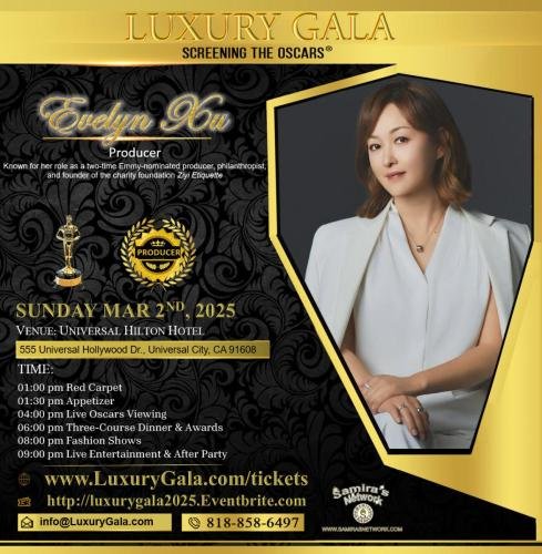 Evelyn Xu celeb-card-2025