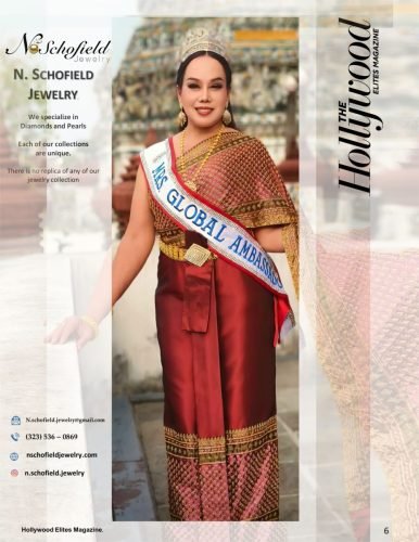 July v4 without bleeed 8-5x11_006