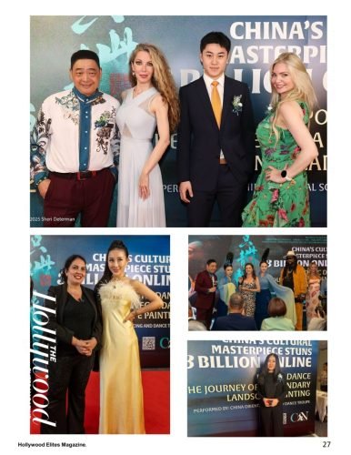 July v4 without bleeed 8-5x11_027