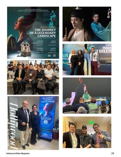 July v4 without bleeed 8-5x11_029