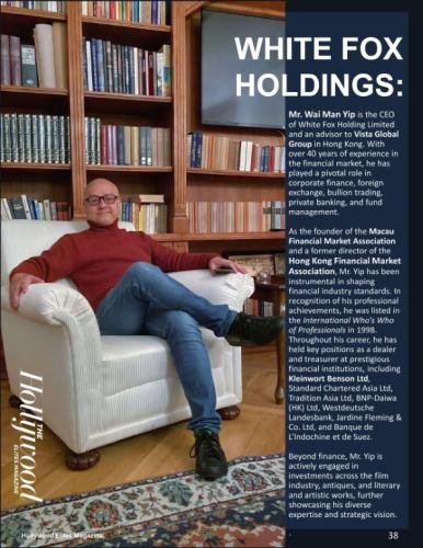 Mar v11 with no bleeed 8-75x11-25_038 (Medium)