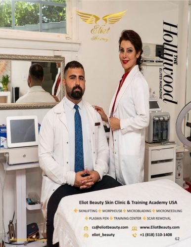 aug v1 - 8-5 x11_062 (Large)